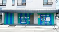 店舗画像
