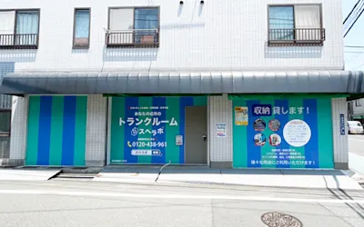 店舗画像