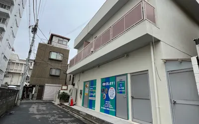 店舗画像
