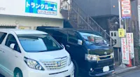 店舗画像