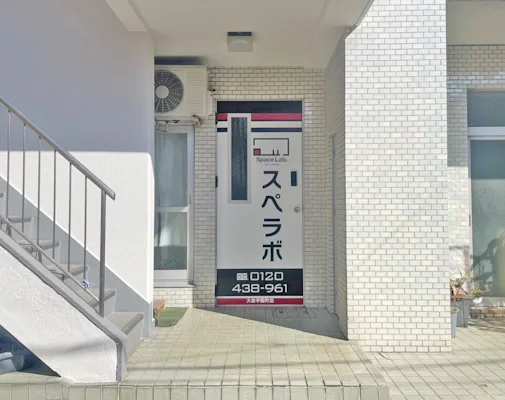 大泉学園町の写真1 - 東京都練馬区のトランクルーム内観