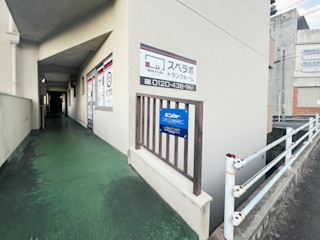 東岡崎