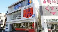 店舗画像