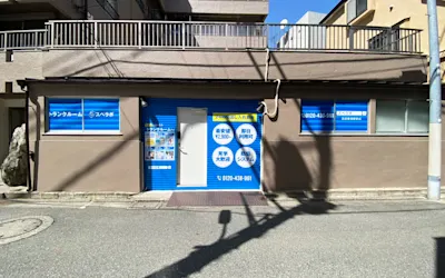 店舗画像