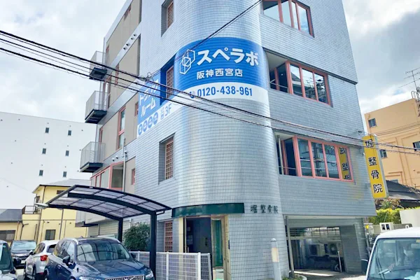 阪神西宮の写真1 - 兵庫県西宮市のトランクルーム内観