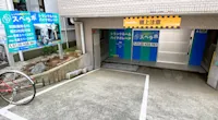 店舗画像
