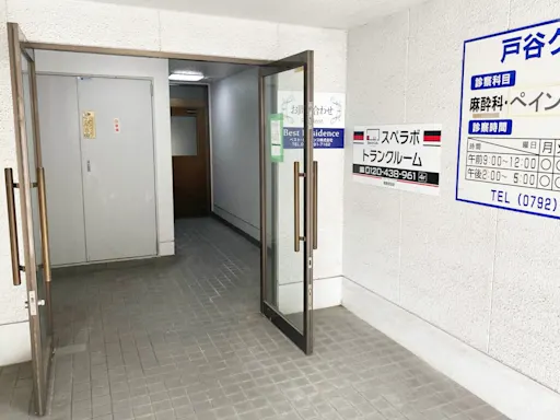 姫路安田の写真3 - 兵庫県姫路市のトランクルーム内観
