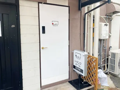 山科区東野森野町の写真2 - 京都府京都市山科区のトランクルーム内観