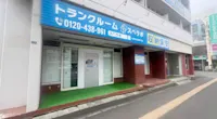 店舗画像