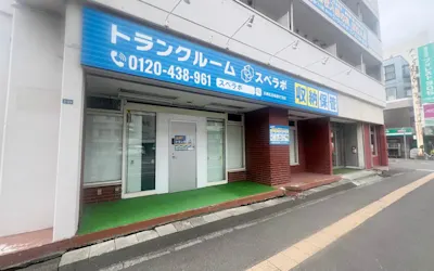 店舗画像