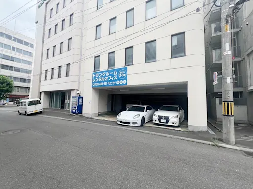 札幌北4条西17丁目の写真2 - 北海道札幌市中央区のトランクルーム内観