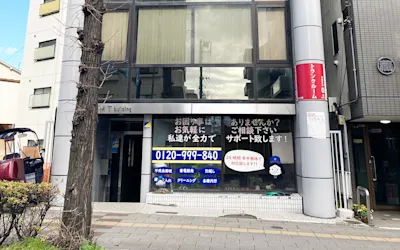 店舗画像