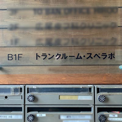 選べる画像3