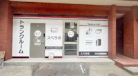 店舗画像