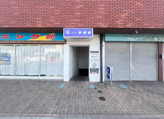 藤沢辻堂の写真1 - 神奈川県藤沢市のトランクルーム内観