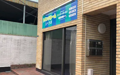 店舗画像