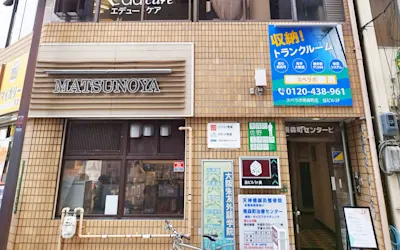 店舗画像