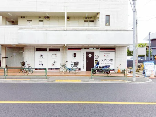 吉祥寺の写真1 - 東京都武蔵野市のトランクルーム内観