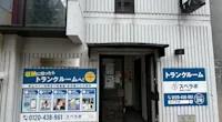 店舗画像