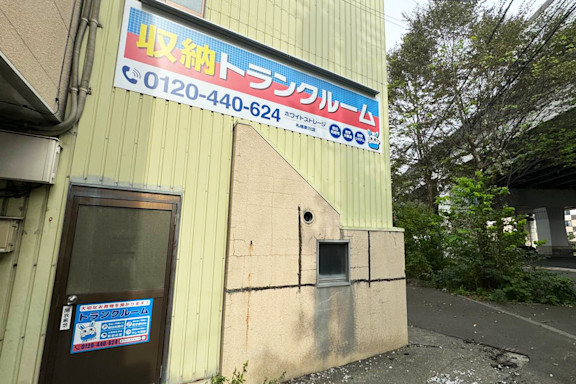 //images.ctfassets.net/216lzvn5og2f/7evcMF2imb6yrjpnbgPTNq/0cacfef655e0fa2374595198d22b62ad/________01.jpg?fit=fill&h=384