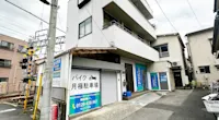 店舗画像
