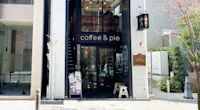店舗画像