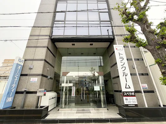 東大阪荒本の写真1 - 大阪府東大阪市のトランクルーム内観