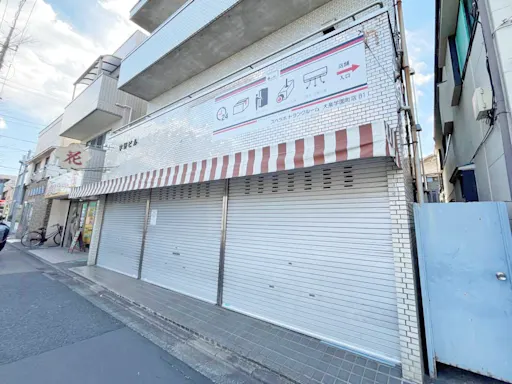 大泉学園町の写真2 - 東京都練馬区のトランクルーム内観