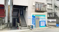 店舗画像
