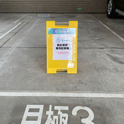 選べる画像12