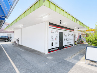 福岡南老司