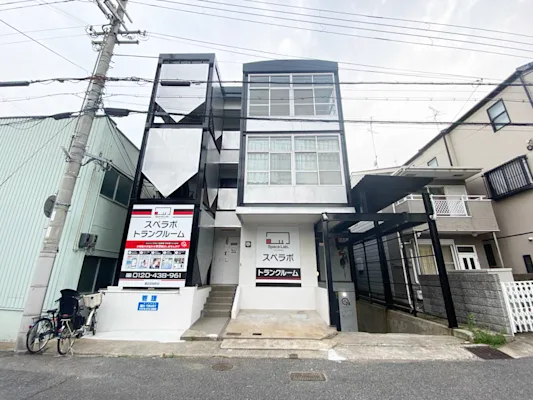 灘区六甲南の写真1 - 兵庫県神戸市灘区のトランクルーム内観