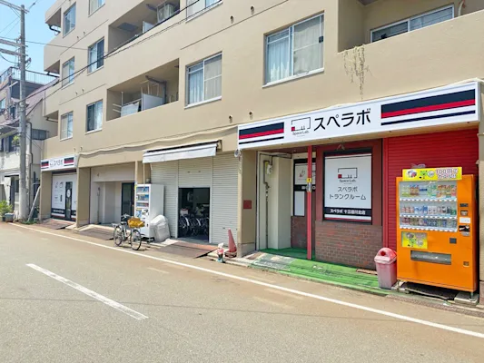 十三田川北の写真1 - 大阪府大阪市淀川区のトランクルーム内観