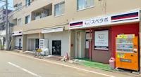 店舗画像