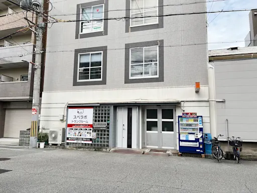 難波桜川2号の写真2 - 大阪府大阪市浪速区のトランクルーム内観