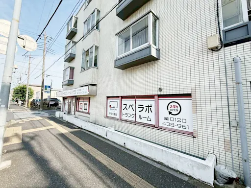 戸田公園の写真2 - 埼玉県戸田市のトランクルーム内観