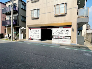 市川本八幡