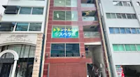 店舗画像