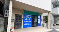 店舗画像