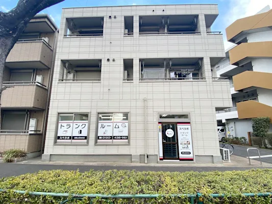 練馬上石神井の写真1 - 東京都練馬区のトランクルーム内観