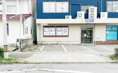 店舗画像