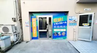 店舗画像