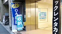 店舗画像