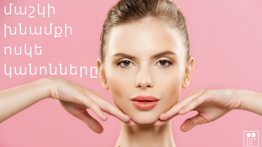 1a1668 fa42094d38d346099ed15df75b121aae mv2