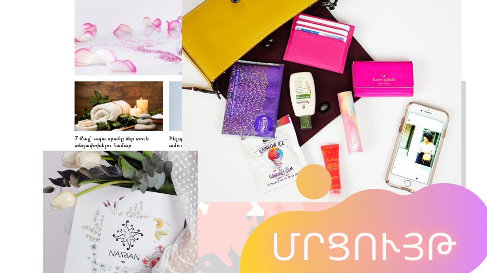 nairian_salonspa_challenge