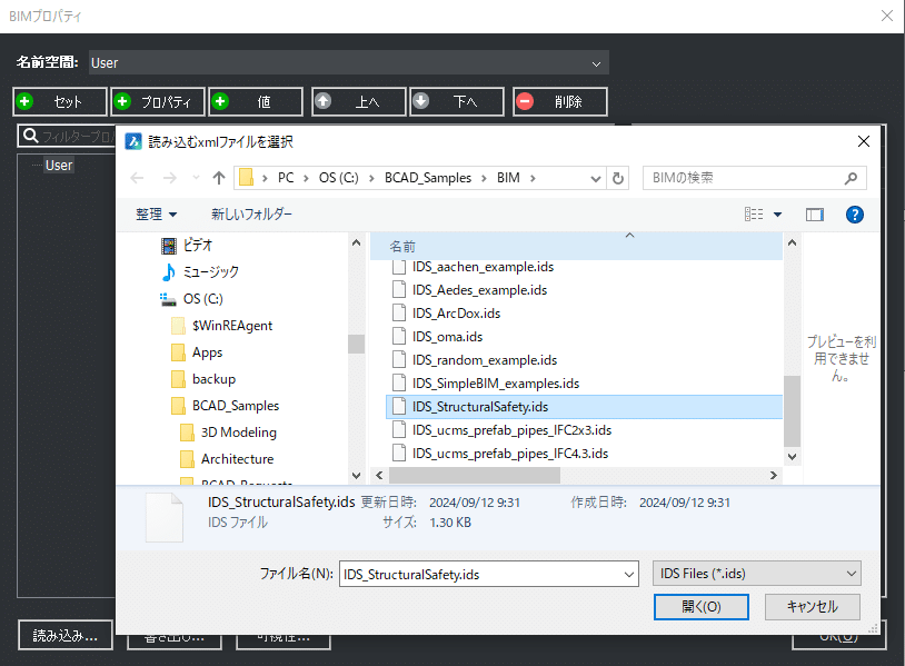 1733276506-YBJRGqNUspTyP7wZIoKjA3DL