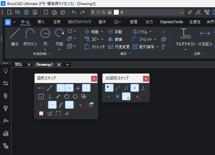 v26-ui-mix v26-ui-mix