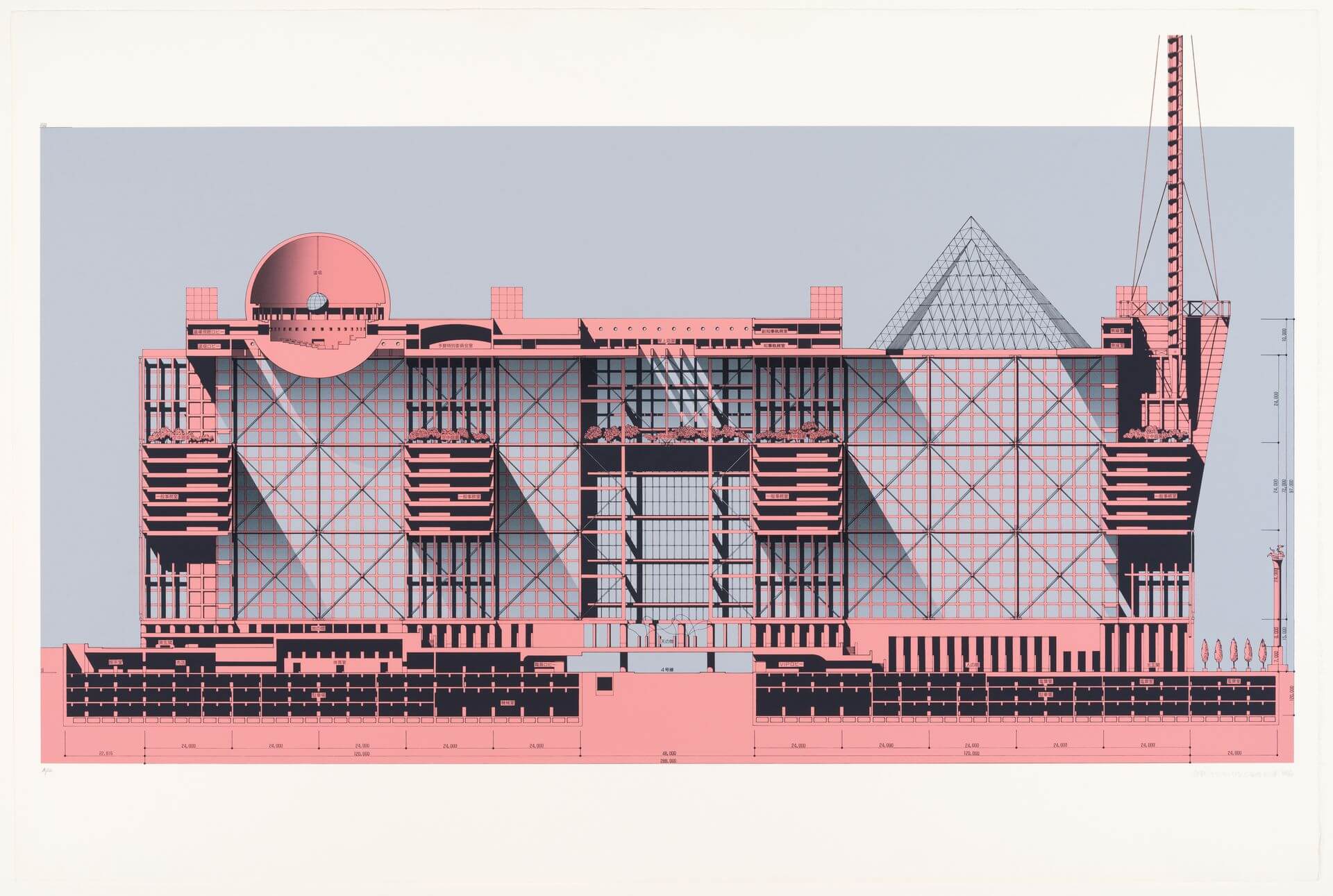Arata Isozaki - A life-s work- DR1988 0274