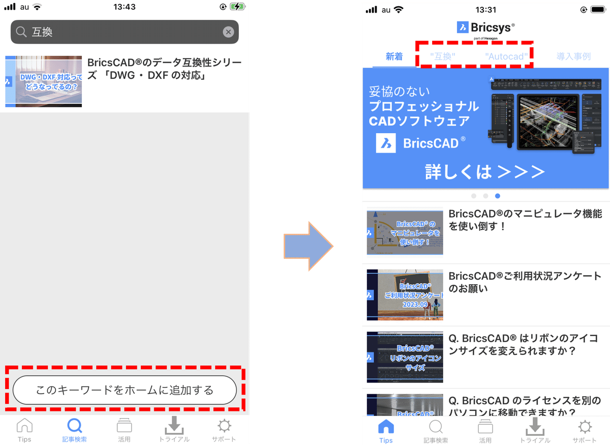 1694148521775-Ql776GQ9yI
