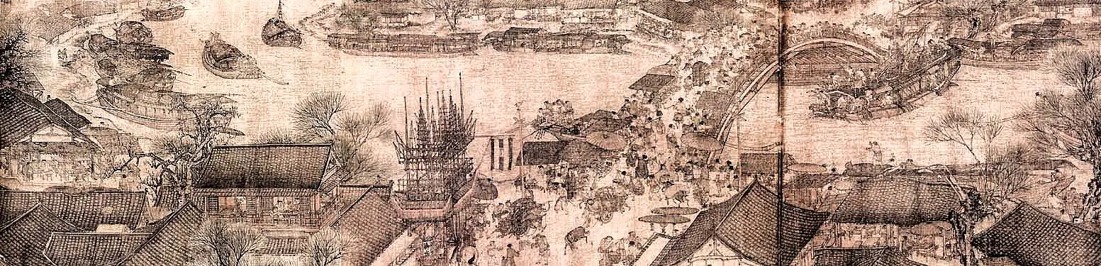 Who Invented the Wheel - A Brief History- Along-the-River-During-the-Qingming-Festival-Zhang-Zeduan-1085–1145